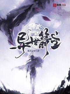 司马朗是怎样的人-专业的红迪网平台