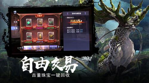 山西临汾:博物馆里寻“龙”,镇馆之宝引人注目