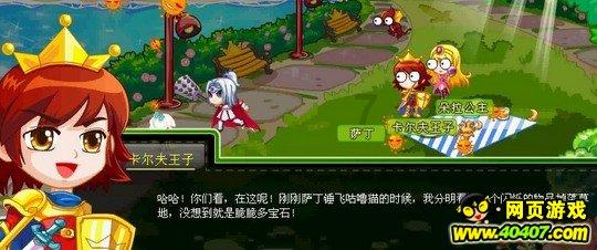 证券代码：603279 证券简称：景津装备 公告编号：2024-008