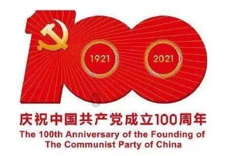 诛仙之战:九梦仙域的仙盟领域传奇